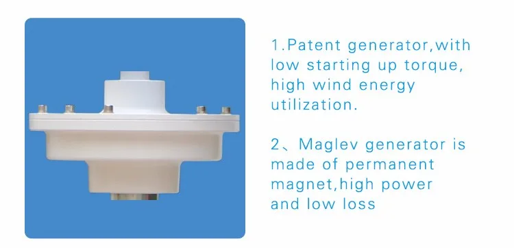 Good Quality 3kw Vertical Axis Wind Turbine for Sale