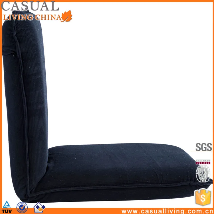 
Стул 5-позиционный многоугольный с мягкой подкладкой и регулируемой спинкой 