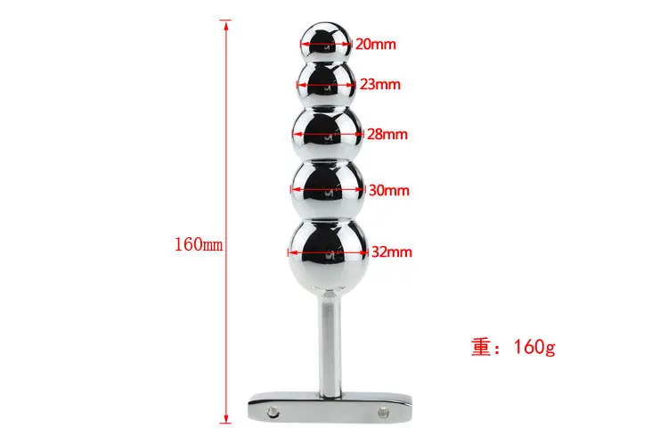 plug anal cromado Metal Bulbed Anal Plug – TooTimid.com main image 1
