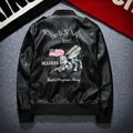 Spring and Autumn Fashion Men s Locomotive PU Leather Bee Embroidery Jacket Trend Leisure Coat
