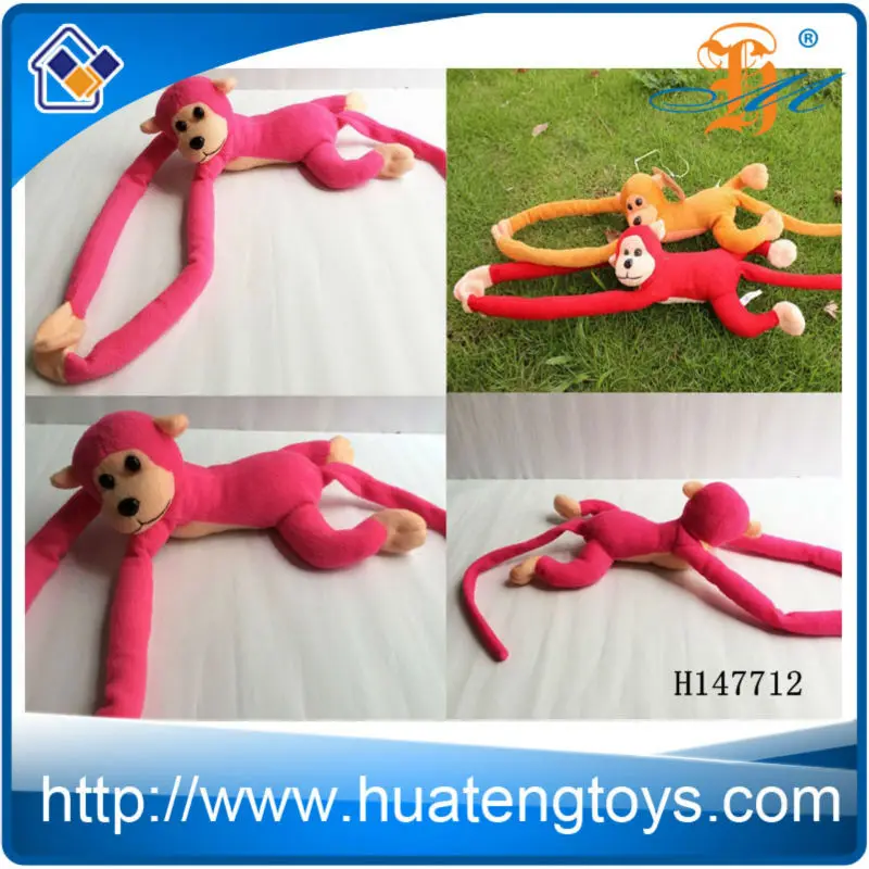 子供のおもちゃぬいぐるみ猿ぬいぐるみ猿h名前長い腕を持つ Buy 名前ぬいぐるみ猿 Product On Alibaba Com