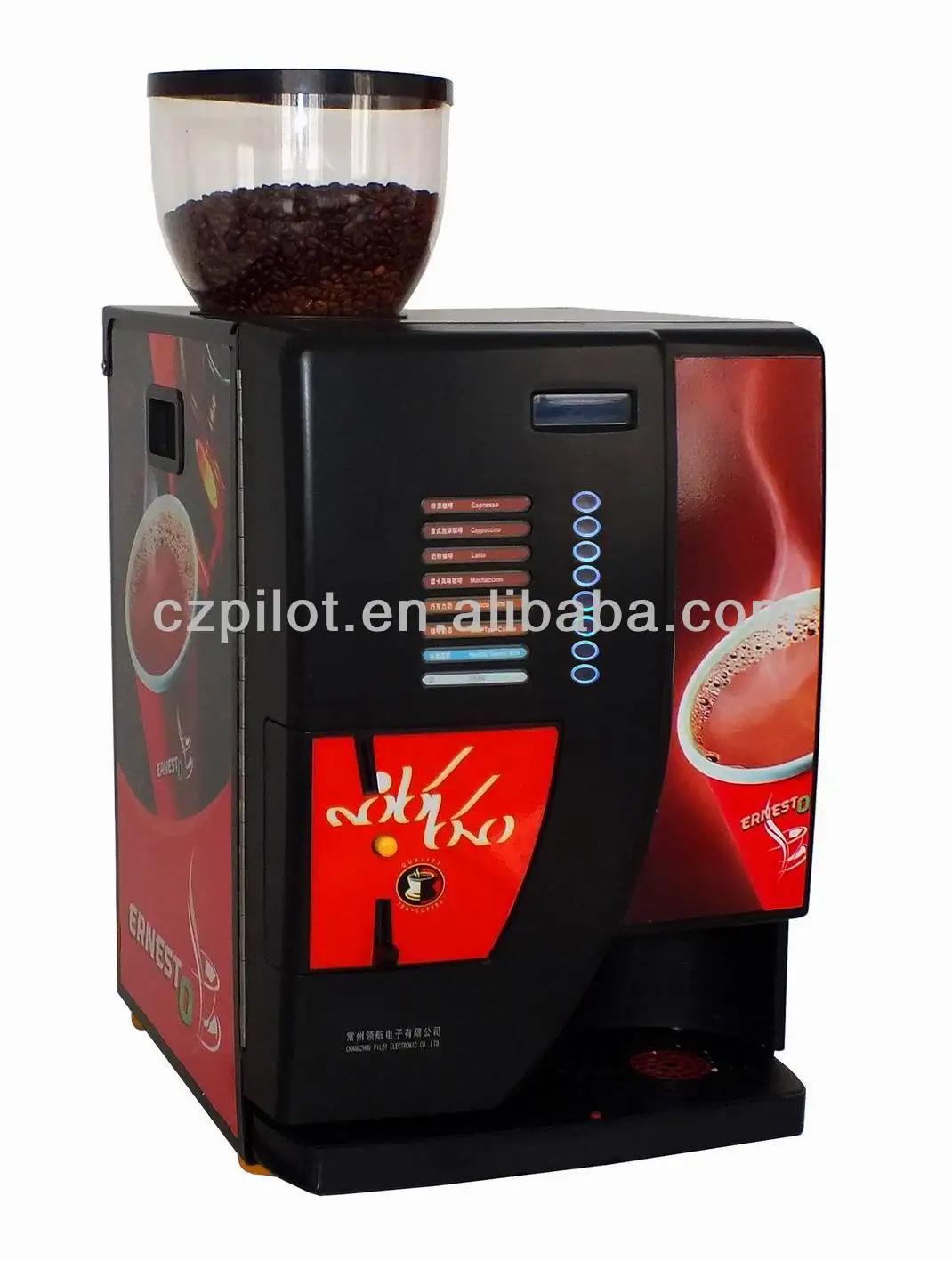 Máquina de Café en grano - Sprint