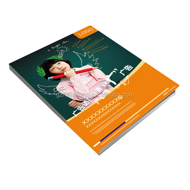 Softcover Children Book/ Comic Book Printing Price/alibaba China Brochure