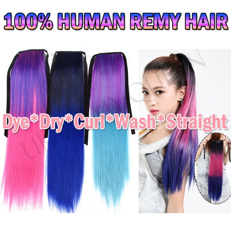 Темные черные прямые человеческие волосы для конского хвоста