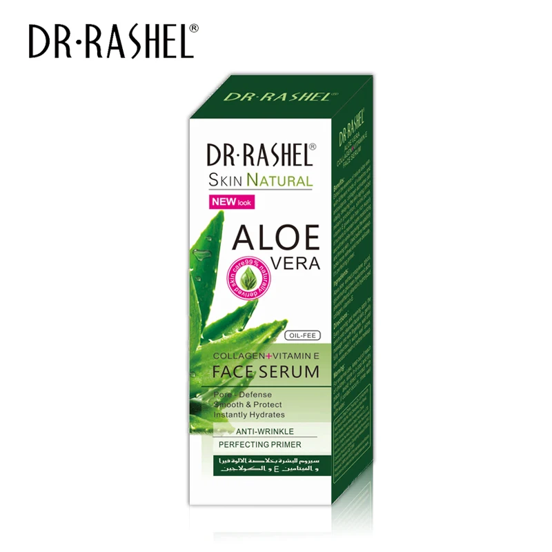 aloe vera lubricant Natural and organic intimate lubricant with aloe vera