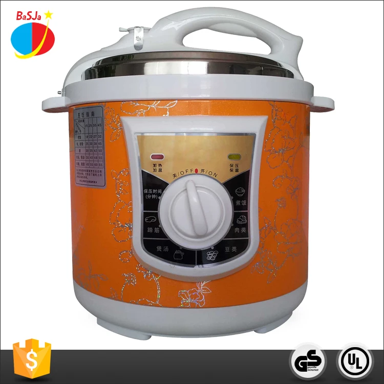 4 liter 700w 220v good quality