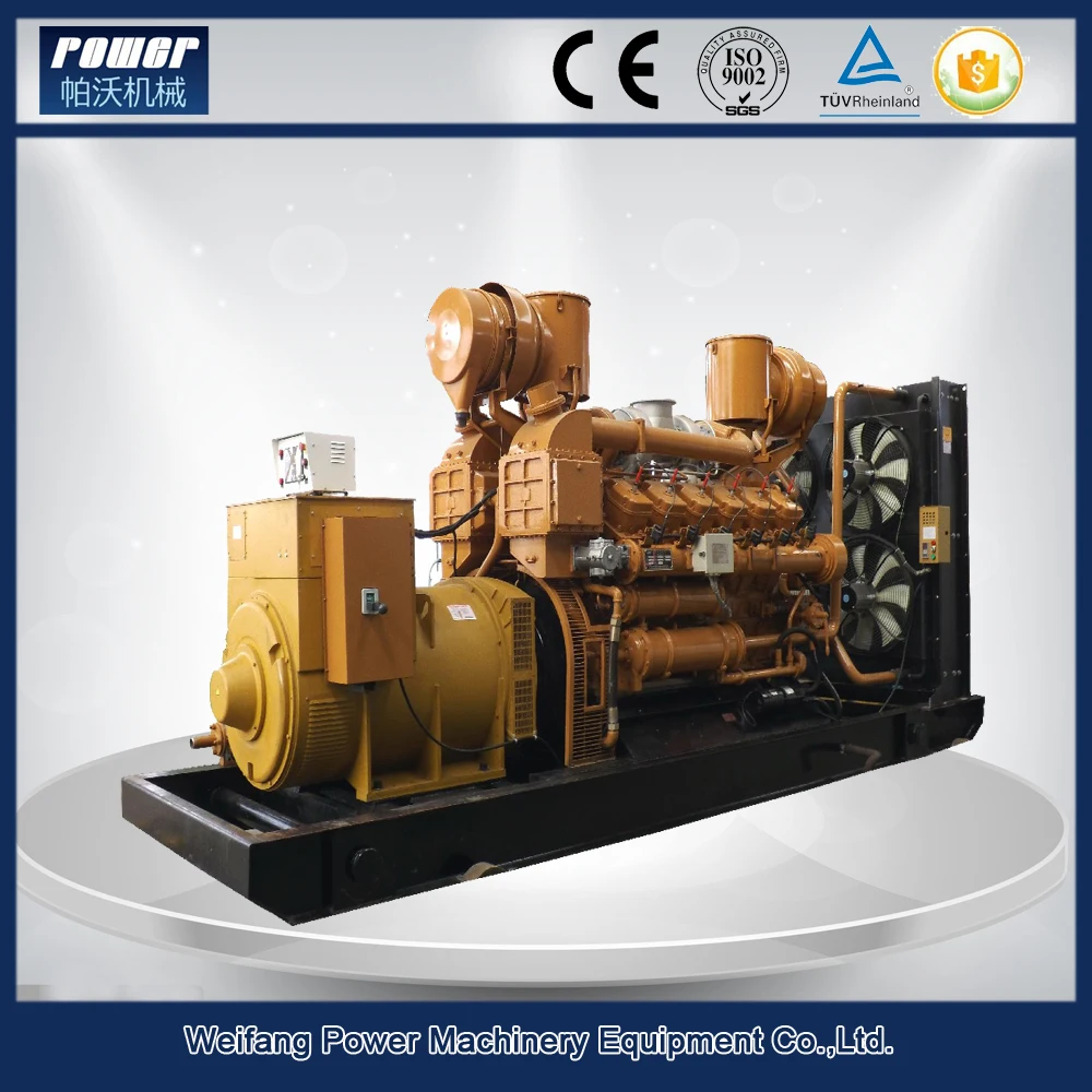 CE Approved Gas Generator 1mw Parallel to 4MW Power Plant