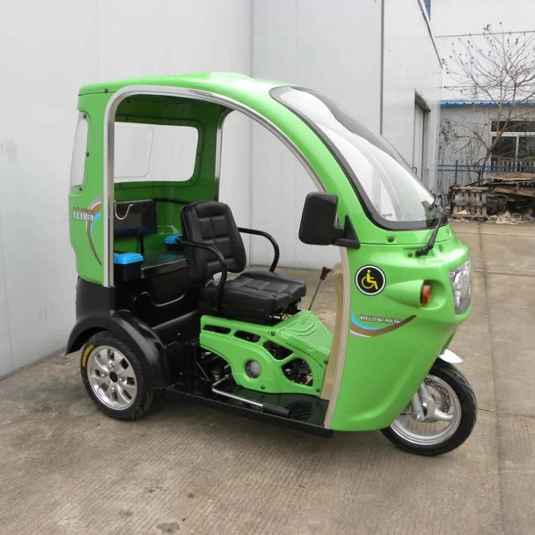 Tricycle Motors 50bs