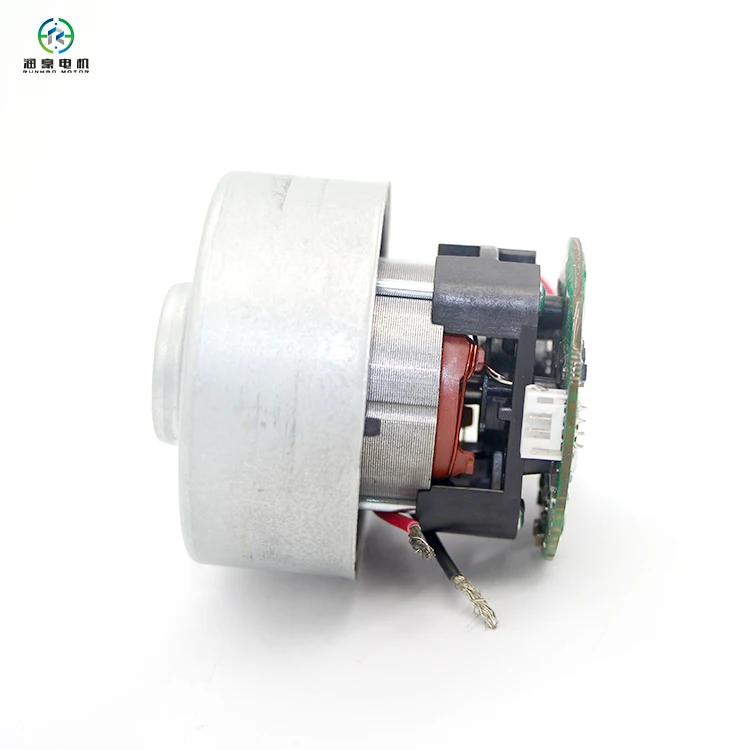 Mini Universal Brushless Vacuum Cleaner Motors