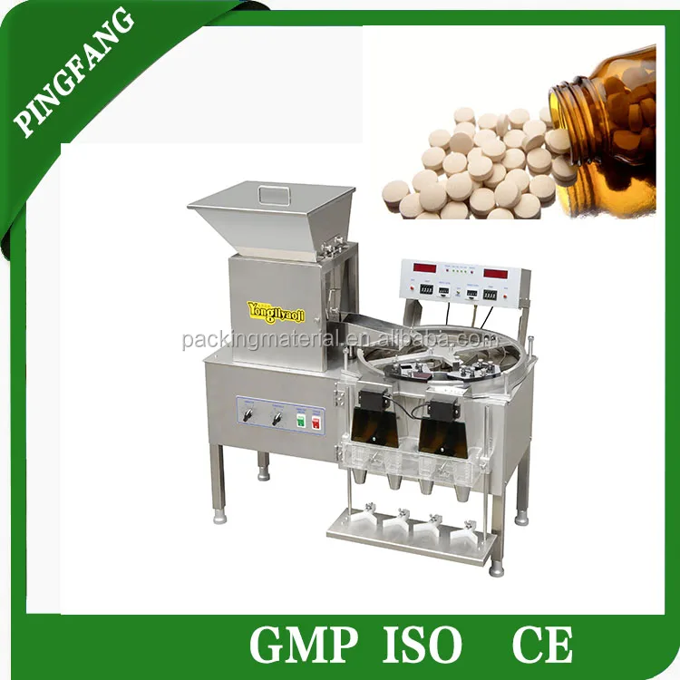 YL-4 настольного типа электронный маленький планшет капсулы счетная машинка для денег, в нее можно положить все необходимый принадлежности