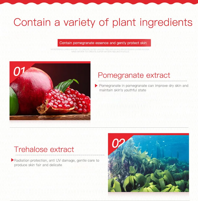 GMP OEM Images Organic Red Pomegranate Whitening Best Hydrating Anti Aging Skin Care Serum