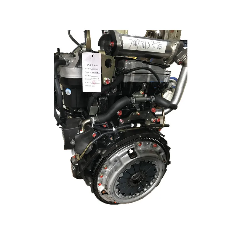 Chongqing Complete Engine 1000010-P301 for ISUZU 700P