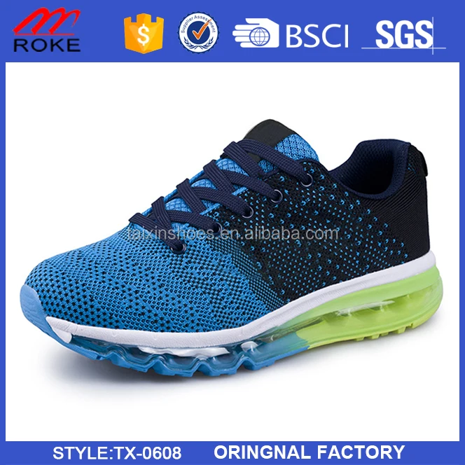 breathable air cushion shoes