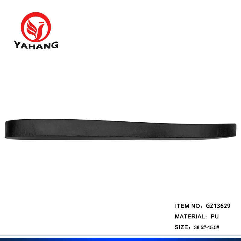 Искусственная подошва по цене производителя