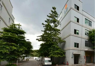 Shenzhen Benory Technology Co., Ltd.