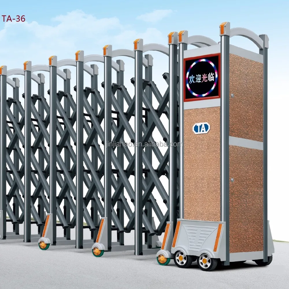 expandable driveway gate