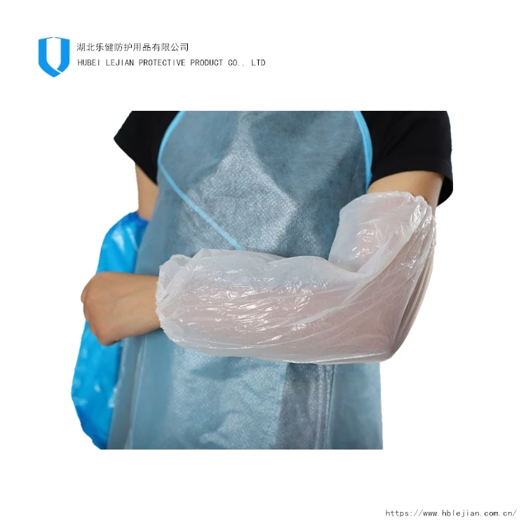 Waterproof PE elastic protective oversleeve disposable plastic sleeve cover for hospital/housework/cleaning
