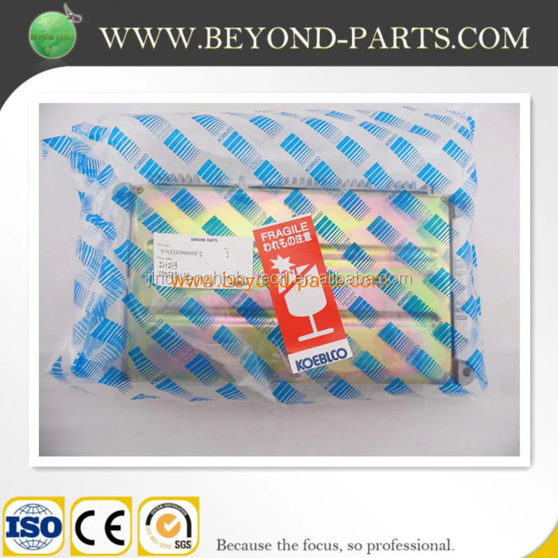 E265 экскаватор контроллер LQ22E00053F1