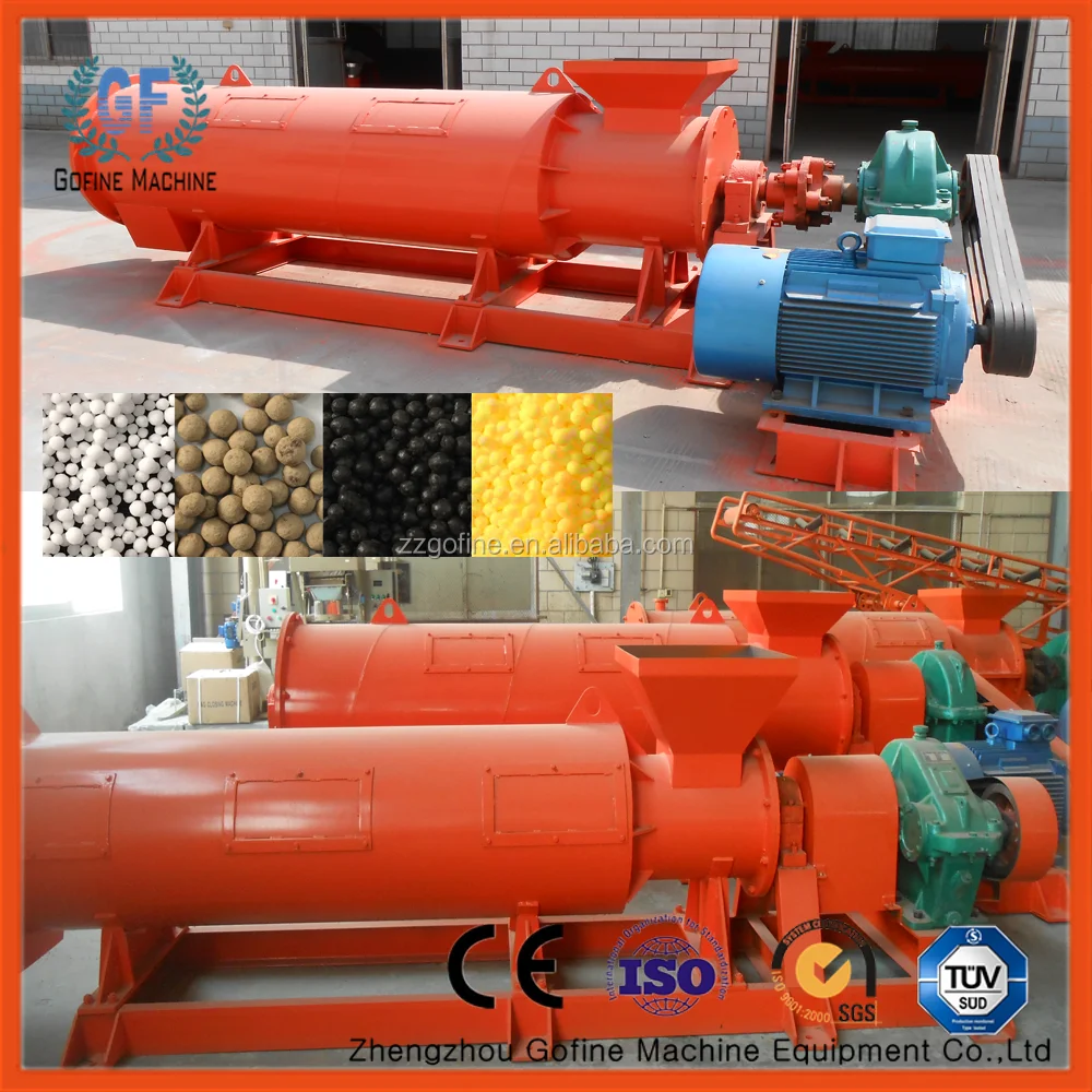 
Линия по производству биогустных органических удобрений 