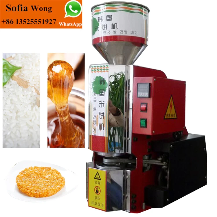 Small Business Use South Korean Magic Pop Rice Maker Natural Rice Cake  Popping Puffing Machine Rice Cracker Machine - China Rice Cake Making  Machine, Rice Cracker Maker Machine