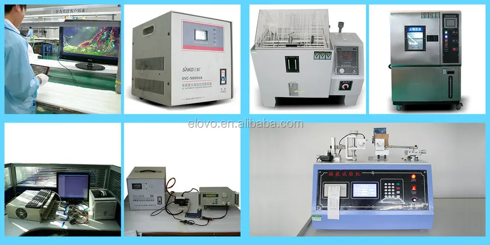 elovo test machine