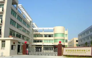 Shenzhen Jiashicai Digital Co., Ltd.