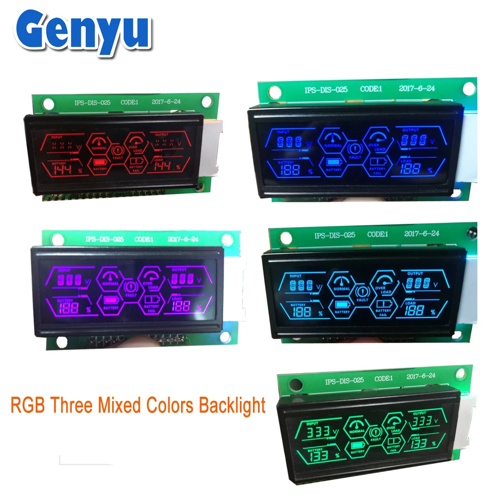 UPS LCD (1)