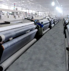 Changxing Dinghong Textile Co., Ltd. 1