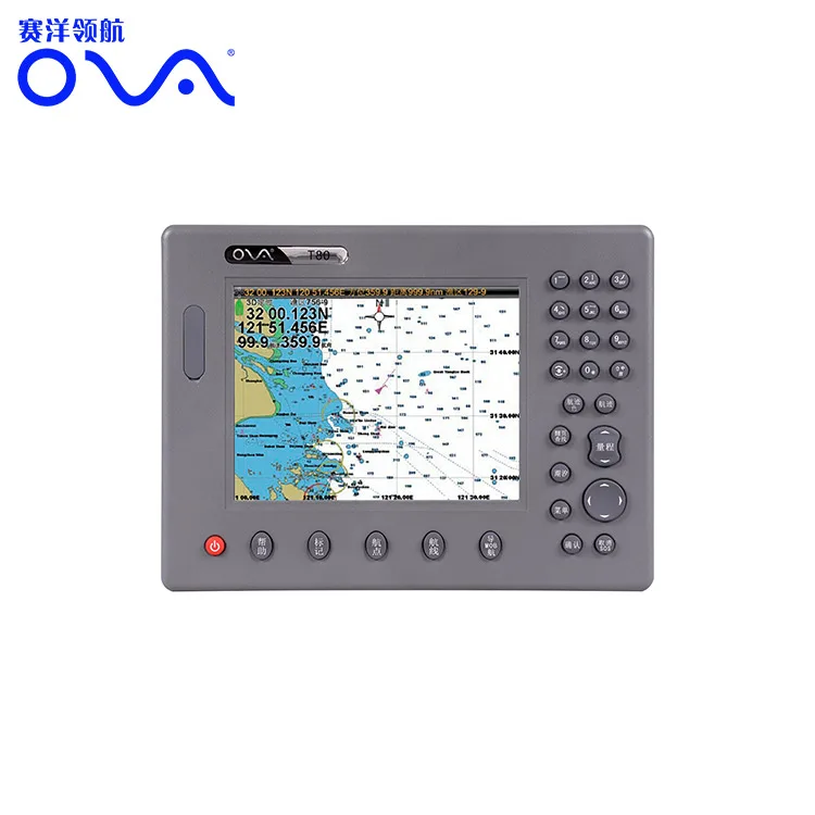 Marine navigation