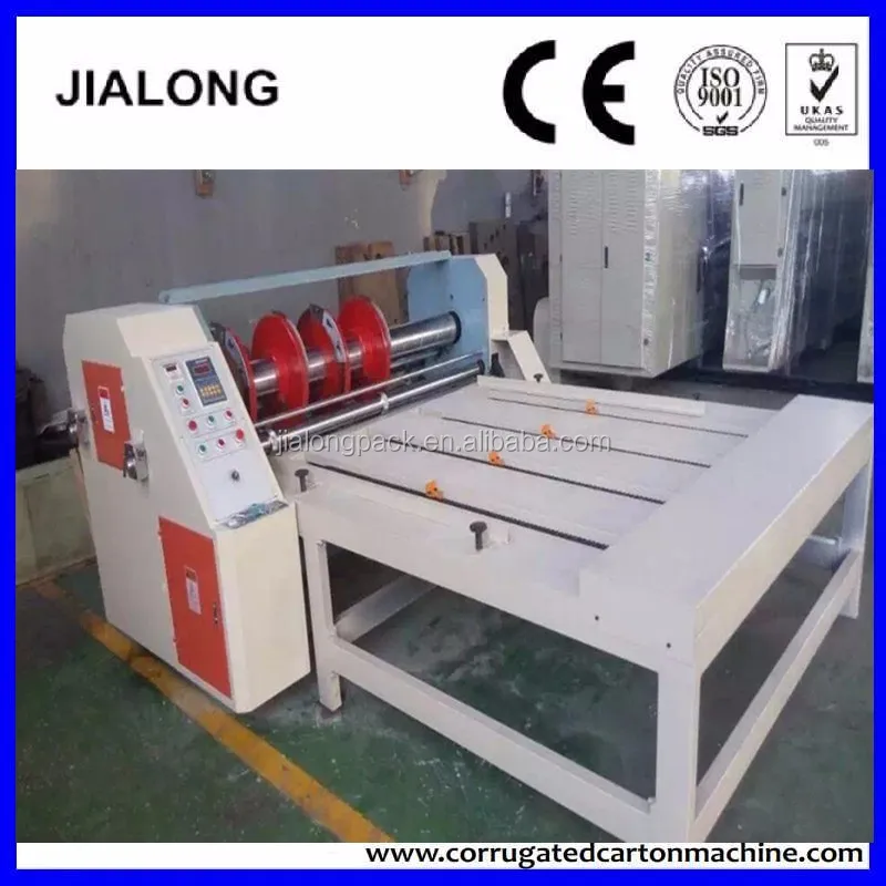 small box printing machine