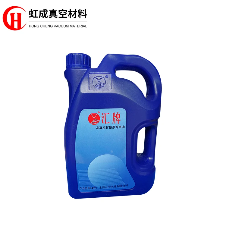 Специализированный продукт высоковакуумный диффузионный насос 4 л для