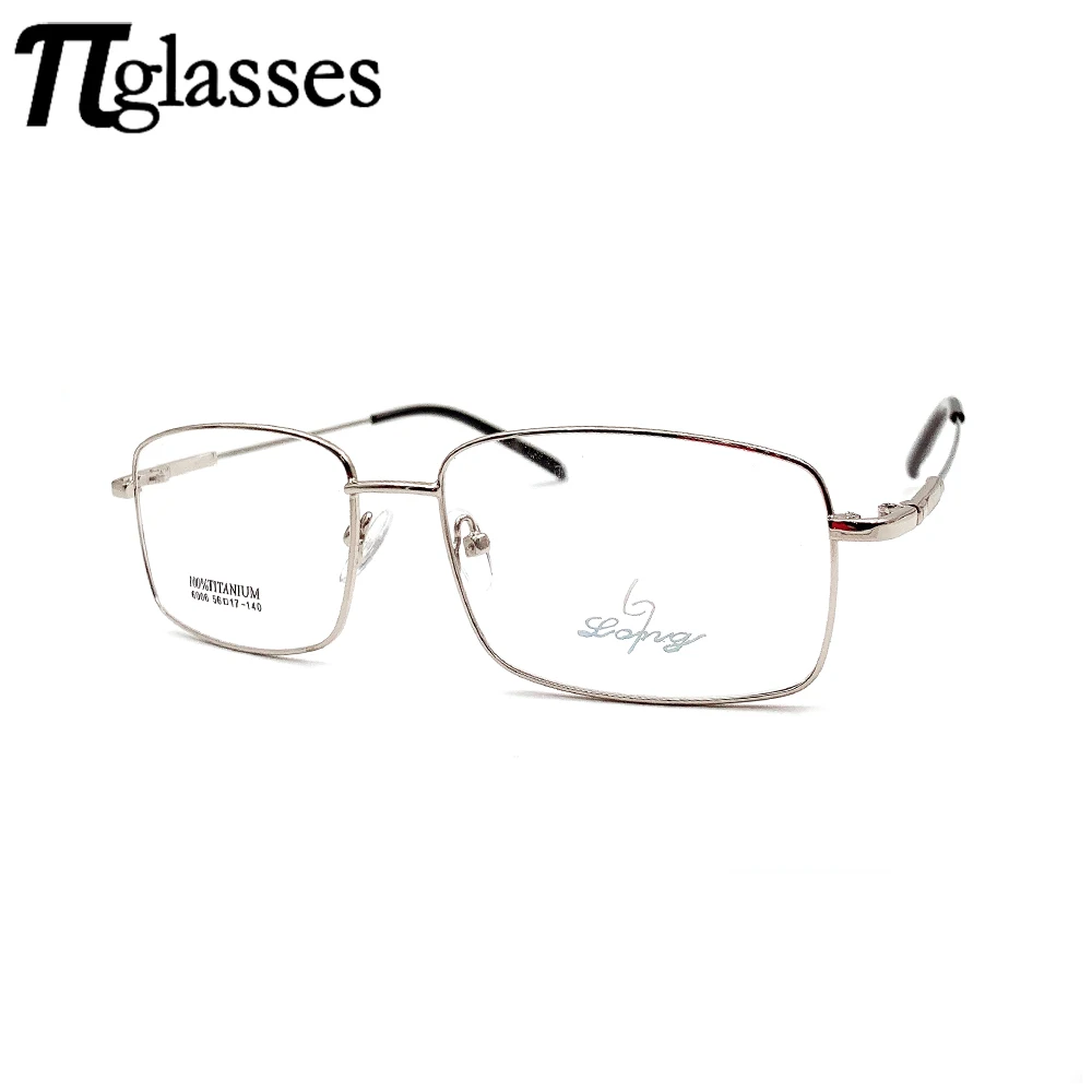 Memory Titanium Glasses Frame Optical Classic Men Fullframed Glasses