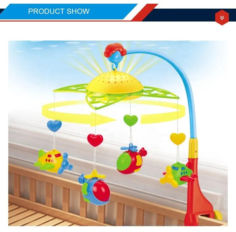 Вращающийся детский музыкальный колокольчик с проекцией для кроватки и самолета