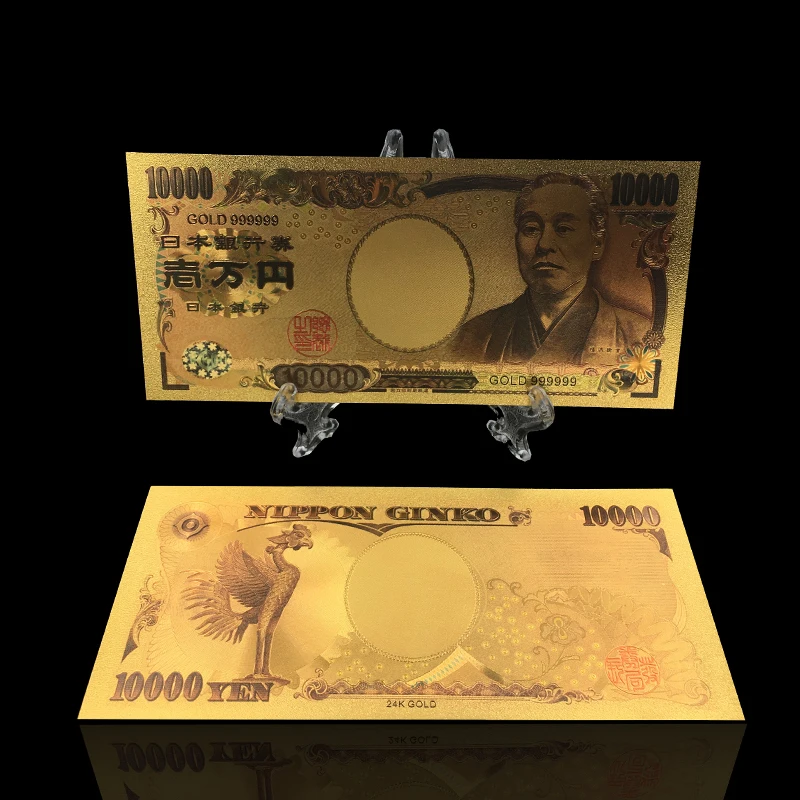 Hãy xem hình ảnh về tờ tiền 10.000 yên Nhật đầy quyến rũ này. Đây là một trong những đồng tiền được tôn vinh nhất tại Nhật Bản, với hình ảnh chân dung của Ichiyo Higuchi - một trong những tiểu thuyết gia nữ nổi tiếng nhất của đất nước này.