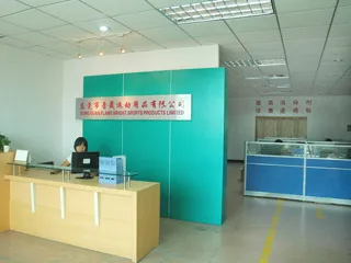 Dongguan City Flame Bright Sports Products Limited 2