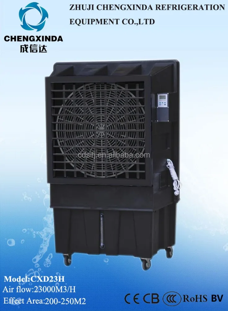 Low Cost of New Large Swamp Cooler
