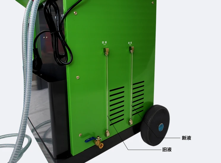 Radiator Cooling System Flush Machine