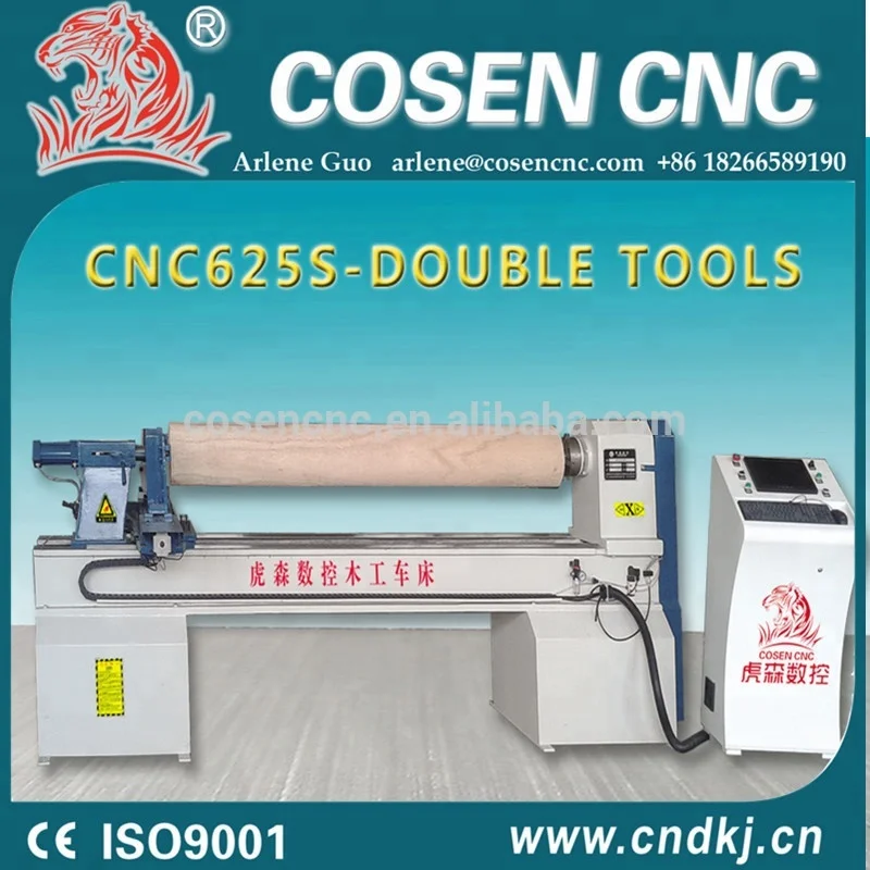 Rosary Making Machine From COSEN CNC Factory
