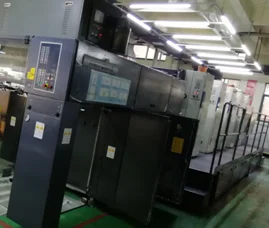 Changzhou Stand Wide Trade Co., Ltd. 1