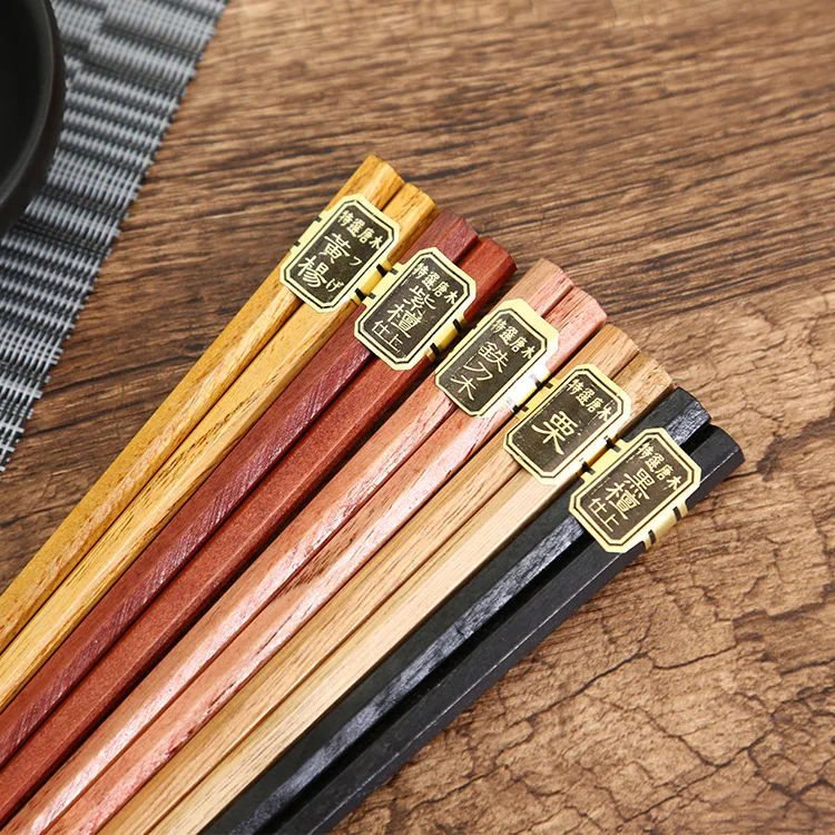 Japanese Style Five Wood Chopsticks with Gift Box