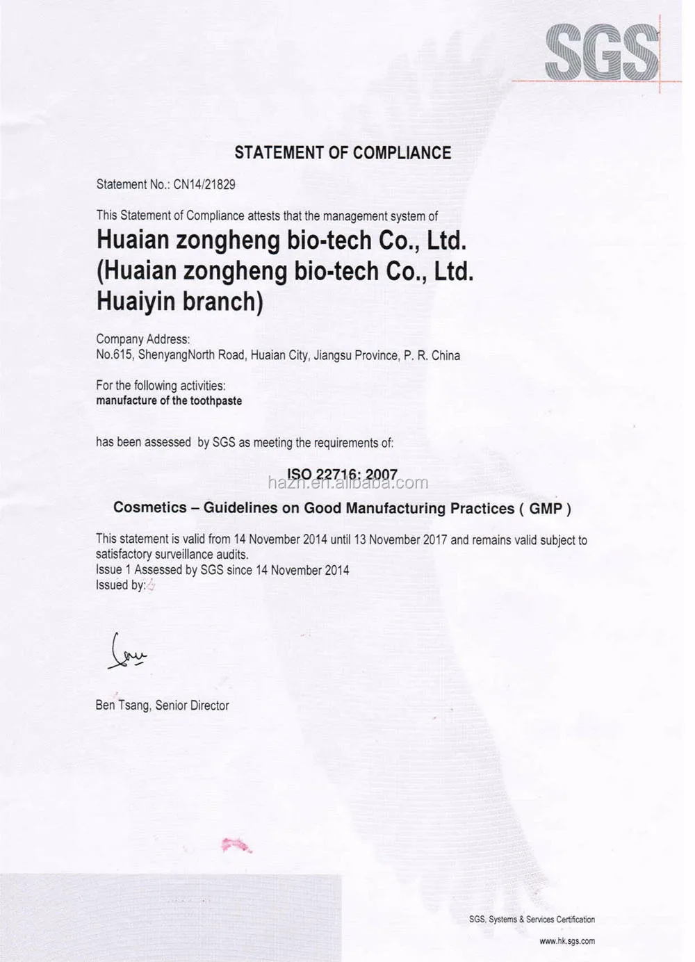 Oem Brands Wholesale Professional Rehabilitation Teeth Whitening