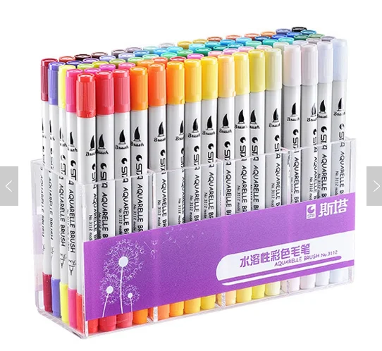 2 x 12 Pack Aquarelle feutres stylos couleurs dessin art stylos