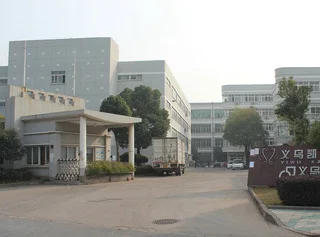 Yiwu Zhuchuang Toys Co., Ltd. 1