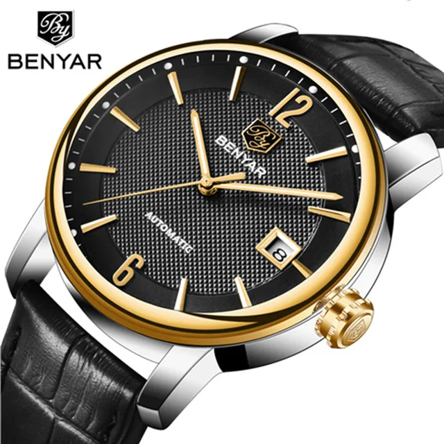 Benyar discount by 5144