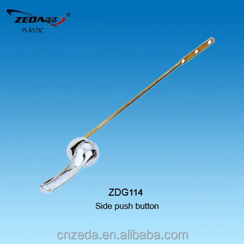 Смывной рычаг, ручка рычага крышки унитаза, фитинг цистерны