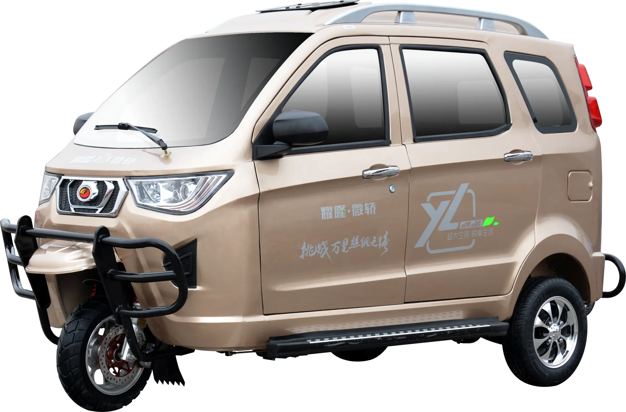 YAOLON Factory Hot Selling Cabin 3 Wheels Motorcycles Closed Body Passengers Gasoline Tricycle Motorized with Roof