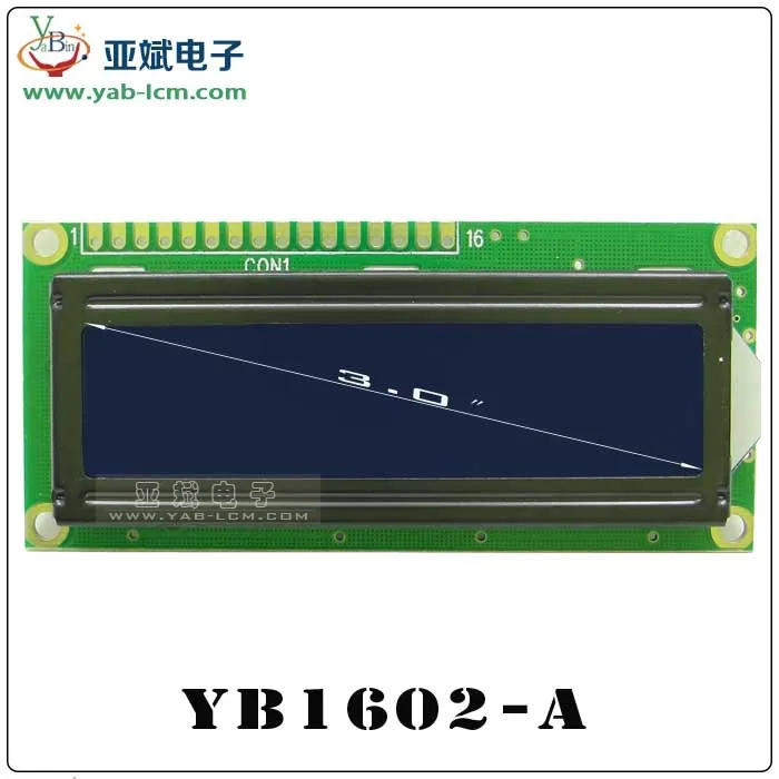 yb lcd displays factory
