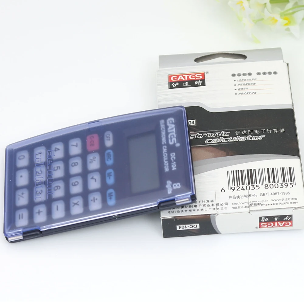 格安OEM工場製 8桁ミニポケット電卓 フリップカバー付き ボタン電池式