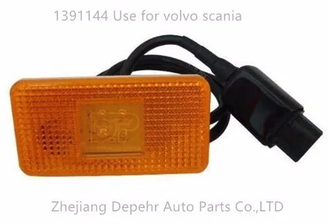 2203745 1496659 1387870 Use for SC Series Heavy Duty European Tractor Body Parts Front Fairing Trailer Panel Muffler Cover