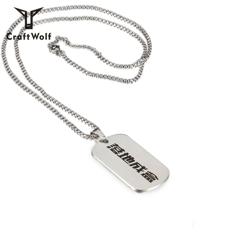 Craft Wolf Online Shop China Fashion 